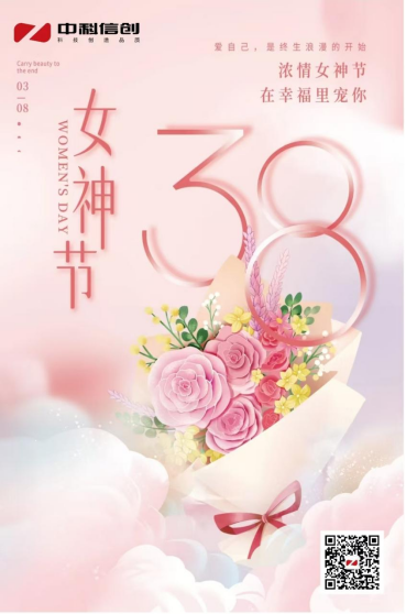 f0d2831b7798292ca4ae575fac88de2.png