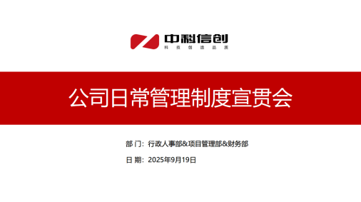 1758596580437817.png 1758596580437817.png