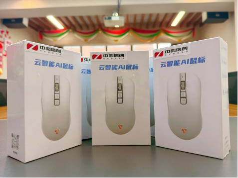 1758596784274737.png 1758596784274737.png